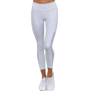 White Striped Athletic Yoga Pants